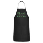 Кухонный фартук