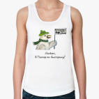 Питер это любовь