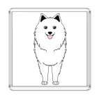 Самоед С Тобой