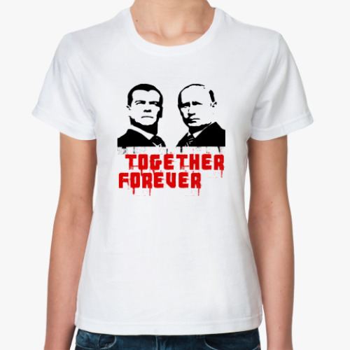 Классическая футболка с принтом Together forever