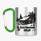 Кружка с карабином