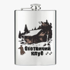 Фляжка стальная