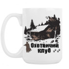 Кружка 420 мл