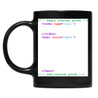 Кружка цветная UV-DTF