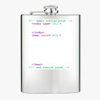 Фляжка стальная