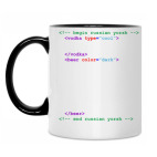 Кружка двухцветная