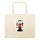 Большая сумка шоппер