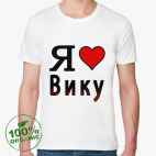 Мужская футболка органик