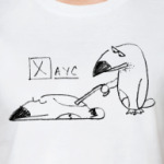 Доктор Хаус