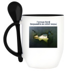 Кружка с ложкой