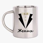 Кружка металлическая