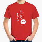 Детская футболка