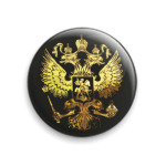 Герб России