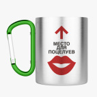 Кружка с карабином