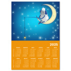 Календарь A4 2026, оранжевый Барашек на луне
