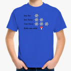 Детская футболка