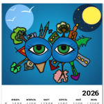 Бесконечность