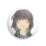 «Надменный»