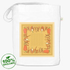 призрачные перцы