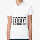 Женская рубашка поло