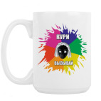 Кружка 420 мл