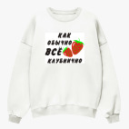 Свитшот оверсайз