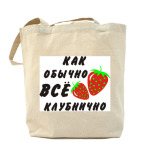 Холщовая сумка