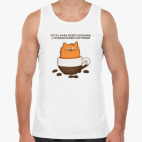 Мужская майка