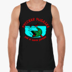 Русская рыбалка