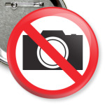 No Photography