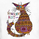 Йошкин Кот