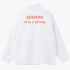 Ветровка с капюшоном