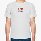 Мужская футболка