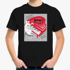 КРЫСА ПИАНИСТ