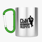 Кружка с карабином