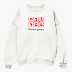 Свитшот оверсайз