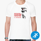 Мужская спортивная футболка