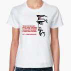 Женская футболка