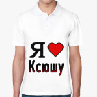 Мужская рубашка поло