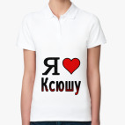 Женская рубашка поло