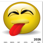  Позитивный смайл!