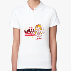 Женская рубашка поло