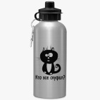 Спортивная бутылка