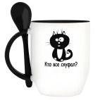 Кружка с ложкой