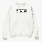 Свитшот оверсайз