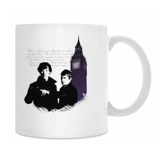 Кружка с принтом Sherlock