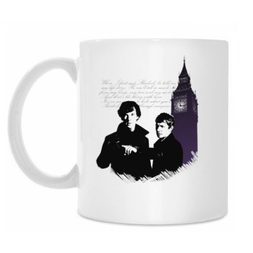 Кружка с принтом Sherlock