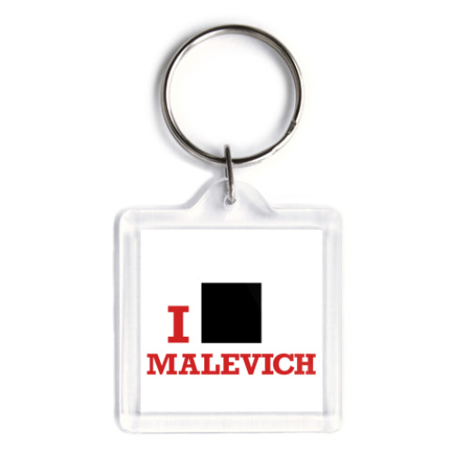 Брелок с принтом  Malevich