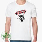 Мужская футболка органик