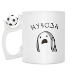 Кружка с футбольным мячиком